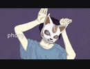 【中性声が必死で歌ってみた】フォニイ【さみぃ。】