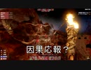 7dtdマルチ10日目（新サバイバーさん）