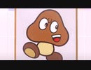 【ｽｰﾊﾟｰﾏﾘｵｵﾃﾞｯｾｲ】福笑いで笑ってはいけない男達【実況プレイ動画】