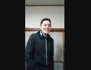 罰ゲーム終わったぜ！