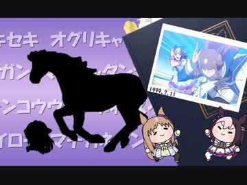 たぬきまとめ(その1）