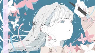 催花雨 / 水季 feat.鏡音リン