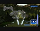 ヒンターツァルテン 120.5 メートルジャンプ  RTL Ski jumping 2007【TAS】