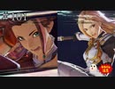 【TOARISE】テイルズオブアライズ プレイ動画 その101【PC版】