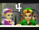 【女性のんびり実況】ゼルダの伝説 時のオカリナ3D Part4