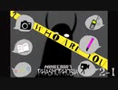 【3人実況】バカはすぐ死ぬ…そして、新人調査員登場！【Minecraft: Phasmophobia】#2-1