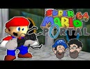 [Hobo Bros]スーパーマリオ64ポータルを実況プレイ
