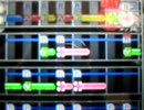 バンブラDXでキラメキアワー/ELT