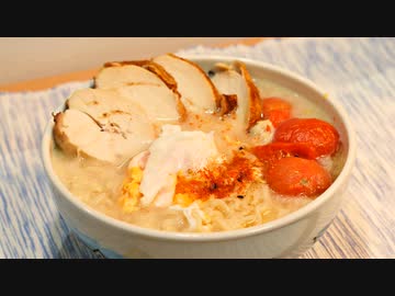 2022年2月21日 コストコのロテサリーチキンラーメンがもう喰える