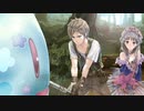 アーランドの錬金術士 トトリのアトリエ DX 実況プレイ part58