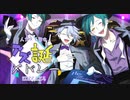 【人力＆手描きツイステ】アズ誕メドレー【Happy  birthday！】