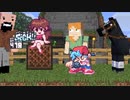 フライデーナイトファンキン VS Steve Alex 2.5