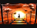 【ニコカラ】 さよならワンダーノイズ  【offvocal】