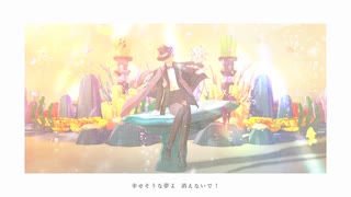 【MMDツイステ】深海のリトルクライ【アズール・アーシェングロット】