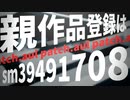 爆速プラグインを使ってはいけない5個の理由は概要欄