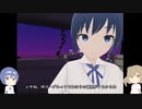お手軽作成！すずきつづみ３Dモデル化