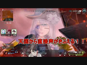 【NIJISANJI KR】天国から見守るキャプテン【バン・ハダ/ハ・ユン/三枝明那】