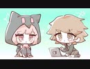 【手描き】七海千秋と不二咲千尋でHot Chocolate meme【ダンガンロンパ】