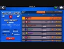 【ブロスタ】クラブメンバー募集!!