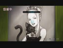 発想ヲ逆転シ真実ヲ暴カム 第十八節【大逆転裁判】