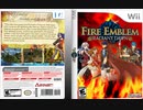[実況]「ファイアーエムブレム・暁の女神（Wii）」第3回（第1部第3章）