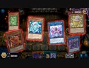 ＠ーｲｷｿ…ｲｸｯ!ニスター.masterduel