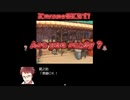【Margikarman ItoA】黄昏の中で自分の死後を知るRPG(仮)　part12【実況】