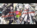 隣人のアリアルさんとミリアルさん　300『300』