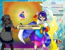 東方虹龍洞HARD (咲夜)リプレイ 動画