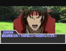 【sw2.0/2.5】深淵に挑むルーキーズ第2部　22-2話【実卓リプレイ】