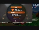 [ニコ生配信][日英中字幕]#24-1 筋力へなちょこ男のリングフィット大冒険
