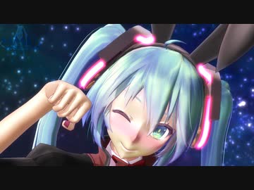 【おめでとう14周年】バニーミクさんにSweet Devilを踊ってもらった【持ち出せMMD】