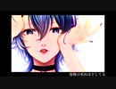 右肩の蝶　coverd by 雪萊