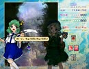 東方虹龍洞HARD (早苗)リプレイ 動画