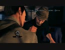 【Switch】　Sherlock Holmes: Crimes & Punishments　シャーロック・ホームズ：罪と罰【＃6　腕相撲世界大会決勝戦】