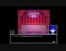 OMORI その22【実況プレイ】