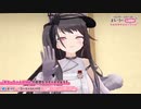 [アズールレーン]パーミャチ・メルクーリヤ「ざぁ～こ」(30分耐久)(パーミャチ・メルクーリヤとおしゃべりlive バレンタイン)-1