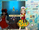 東方虹龍洞HARD (霊夢)リプレイ 動画