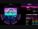 【WACCA Reverse】CENSORED!! EXPERT