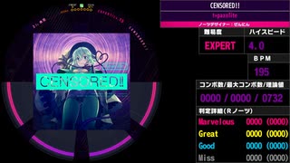 【WACCA Reverse】CENSORED!! EXPERT