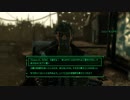 FALLOUT3　#6