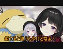【樋口楓/月ノ美兎/にじさんじ】似てる？月ノ美兎とコダックが似ている話をするでろーん【切り抜き】