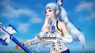 超久々にPSO2をEP5を振り返るついでに実況にしてみた　Part.18