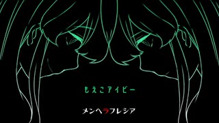 【実況】帰ってきた メンヘラフレシア-Flowering Abyss-　#15