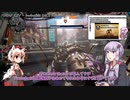 【Titanfall2】パイロットゆかりさん #3【VOICEROID実況】