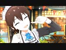 【ミリシタMAD】Good meal,Good life【ミリオンライブ！９周年投稿祭】