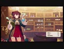 【プレイ動画】ソフィーのアトリエ２　夢３　戦闘、調合（町探索