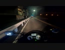 ZX-14RでGoPro HERO10 Black試し撮り・夜