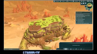 【偽実況】白い吉光はおんぶにだっこ【単発】