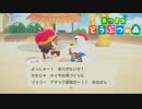 【あつまれどうぶつの森】オオカミ女のおぼろづき島開拓記#41【実況】